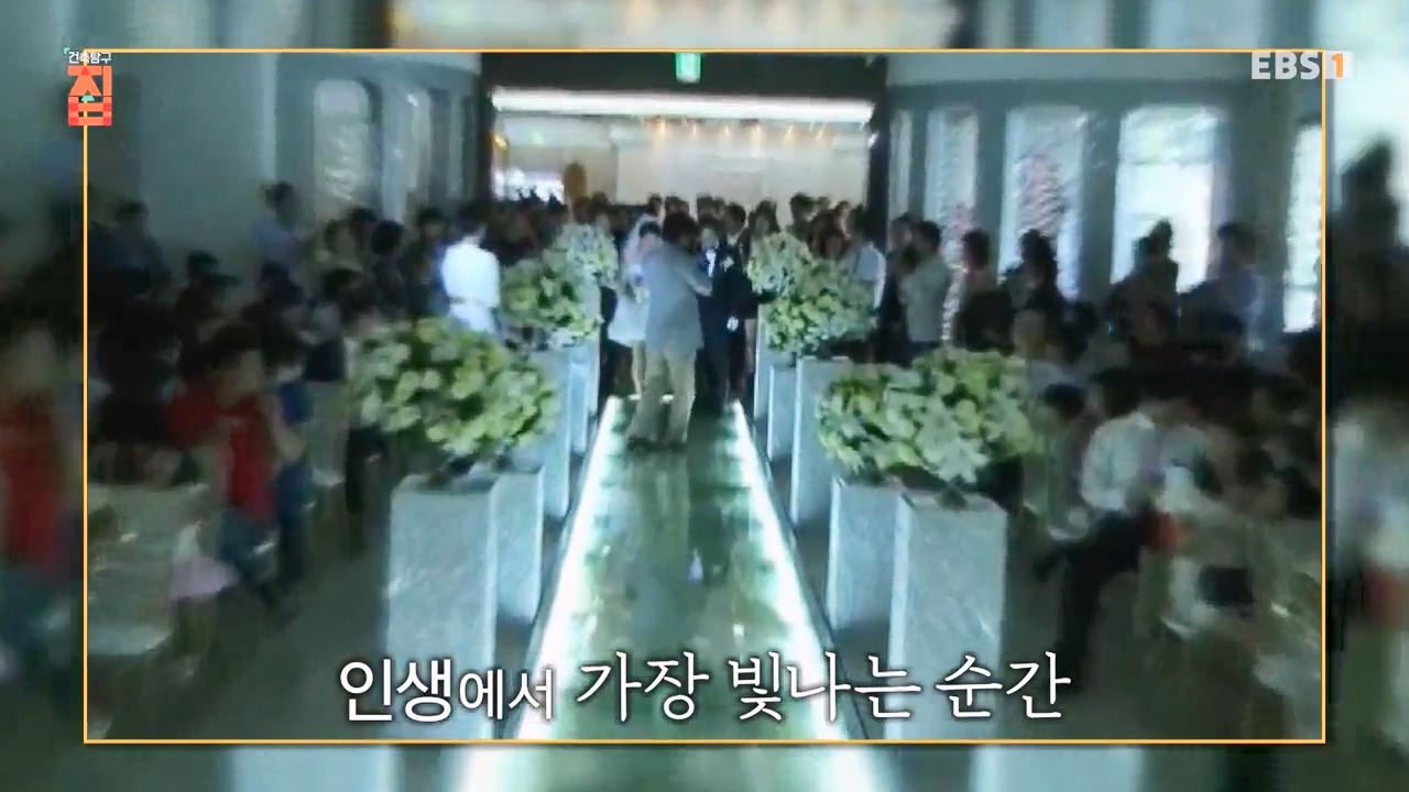 TV - 전 국민의 평생학교 EBS중년의 집 비탈에 서다.mp4_20240126_204802.134.jpg