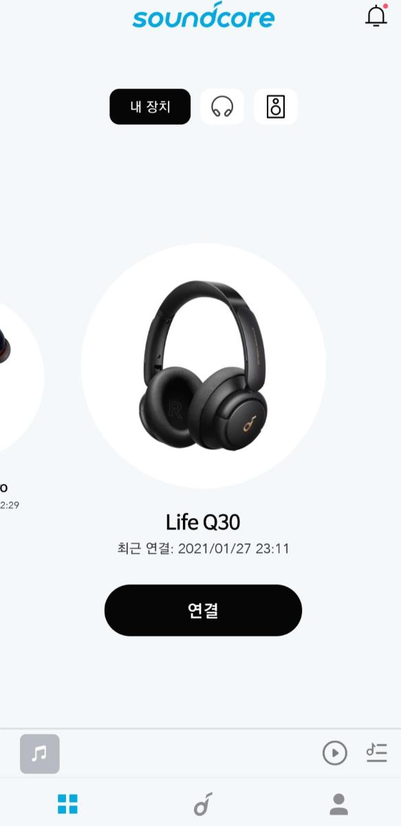 Anker-Q30-헤드폰-리뷰-사운드코어-연결