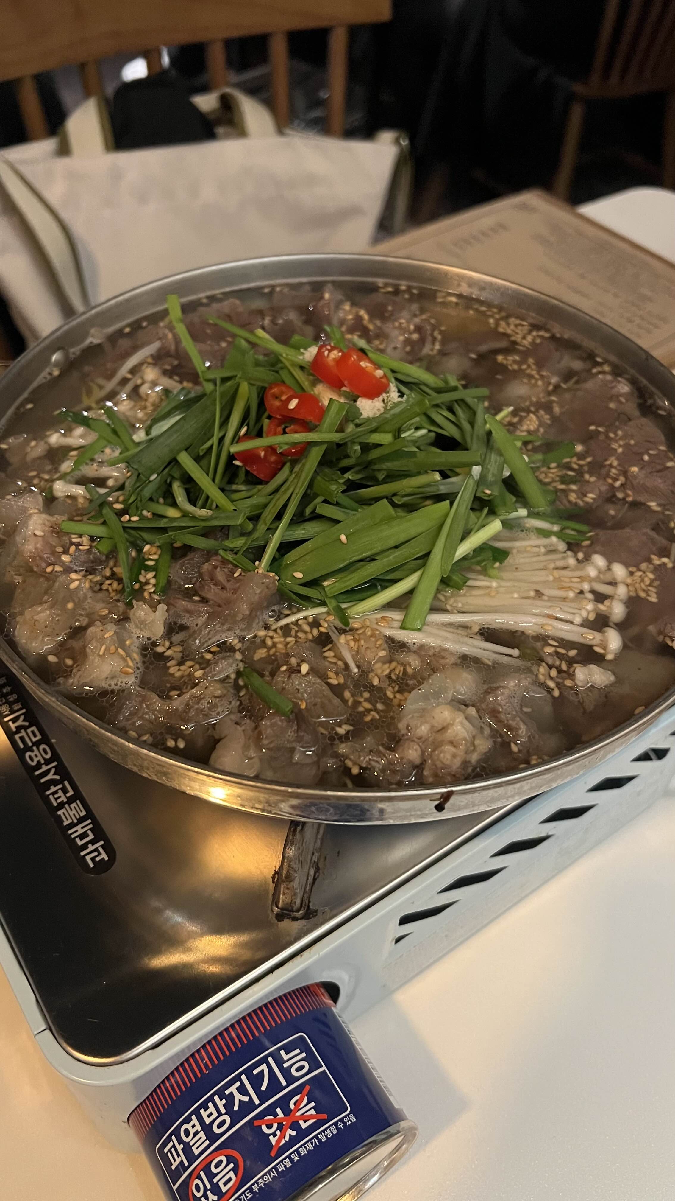 한음 / 뚝섬 / 서울숲 / 3
