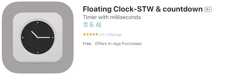 Floating Clock-STW & countdown