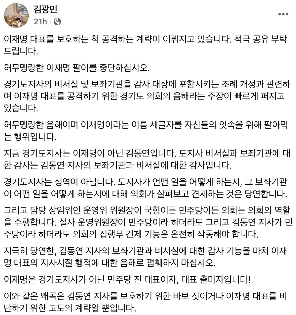 newsgongjang-1813558504982225322-0.jpg