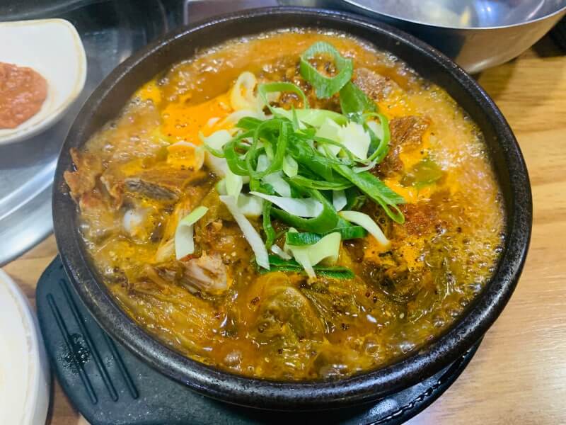 뼈해장국 효능1