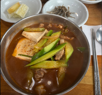 남도의향기 5