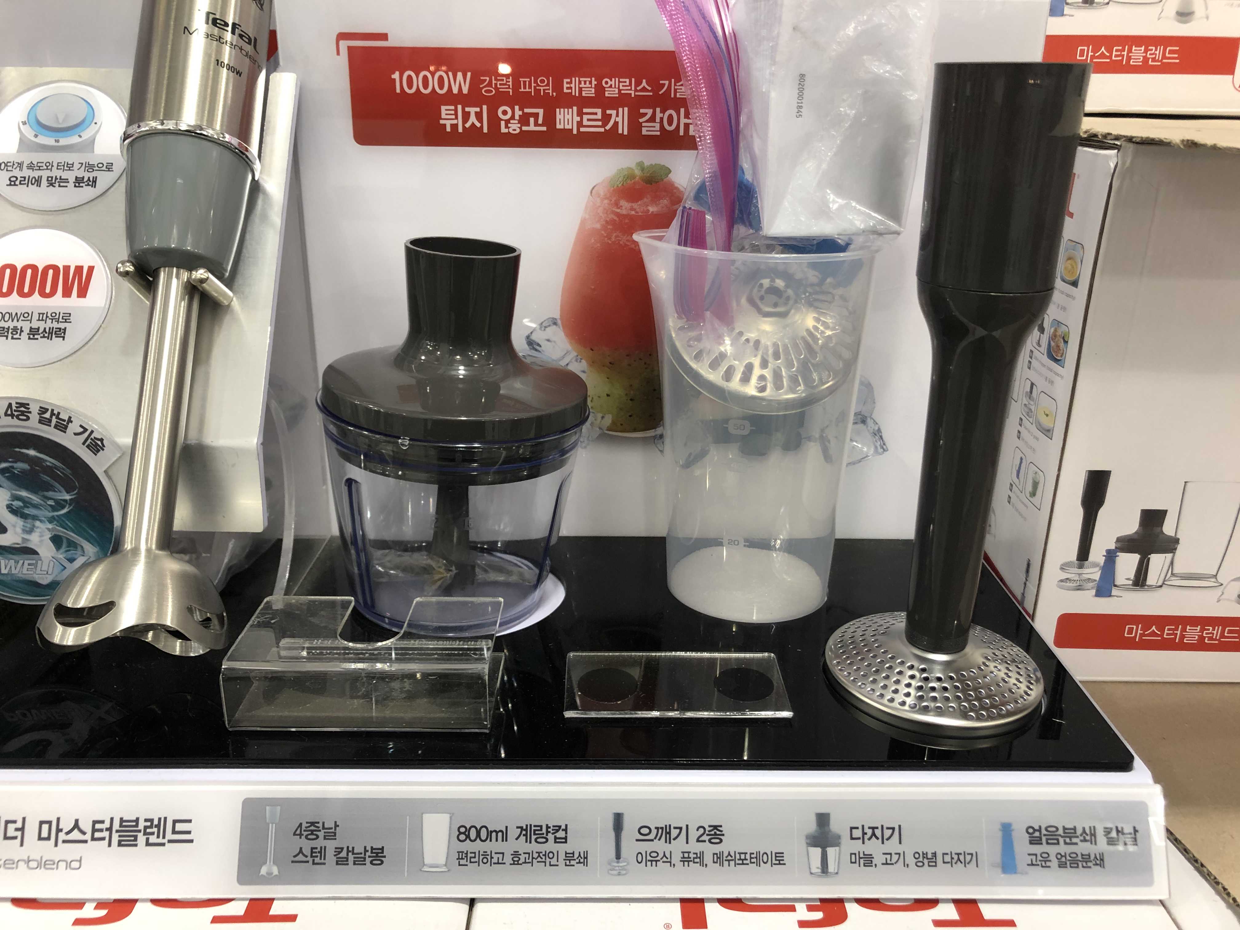 HB푸드 이미지