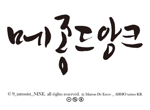  프로크리에이트 인물화 강좌 및 무료 & 유료 브러시 추천
