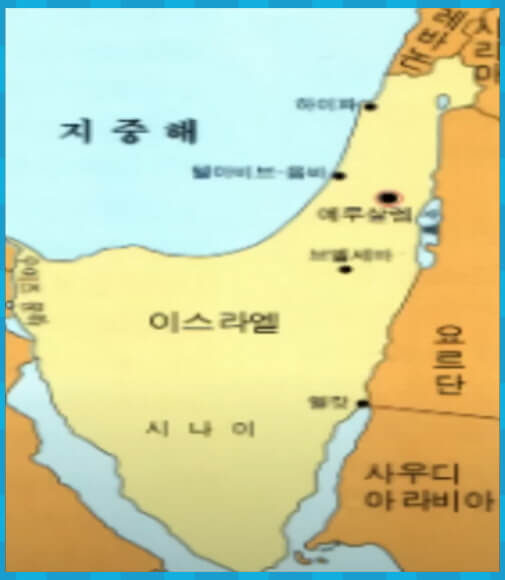 제3차 중동 전쟁