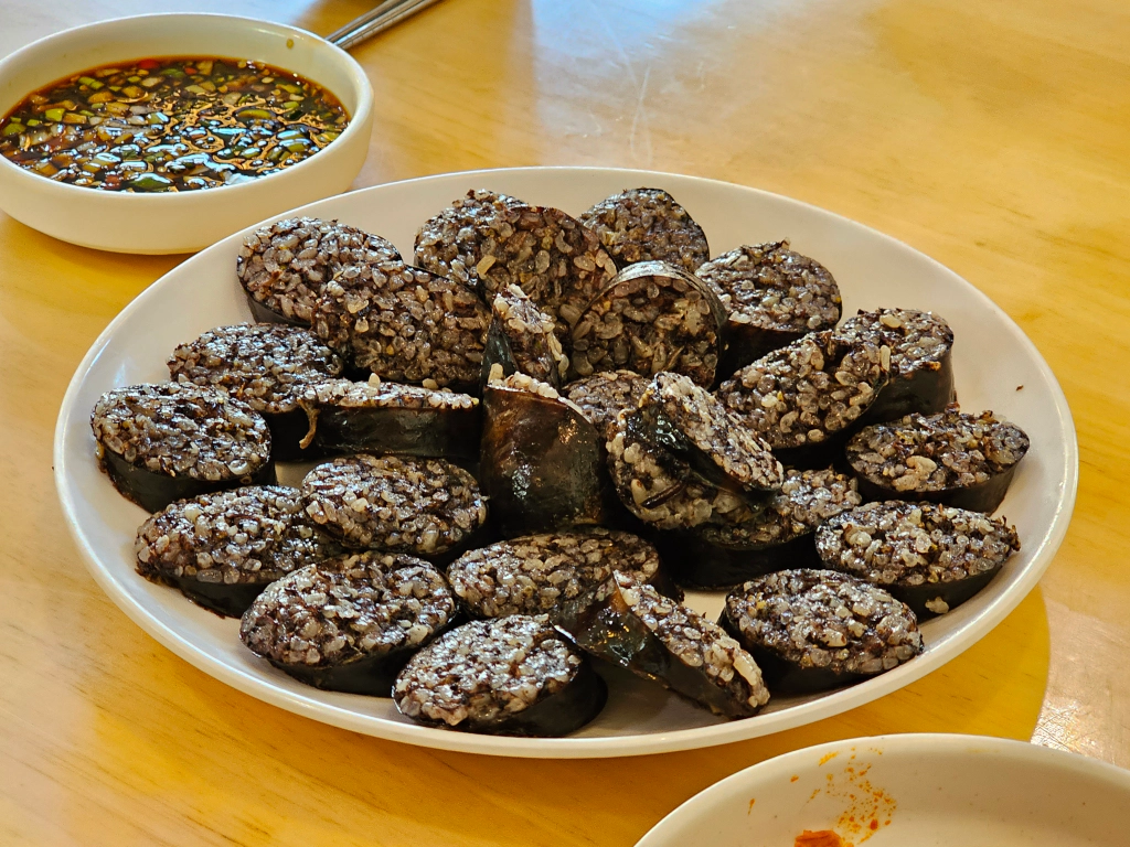 연길순대