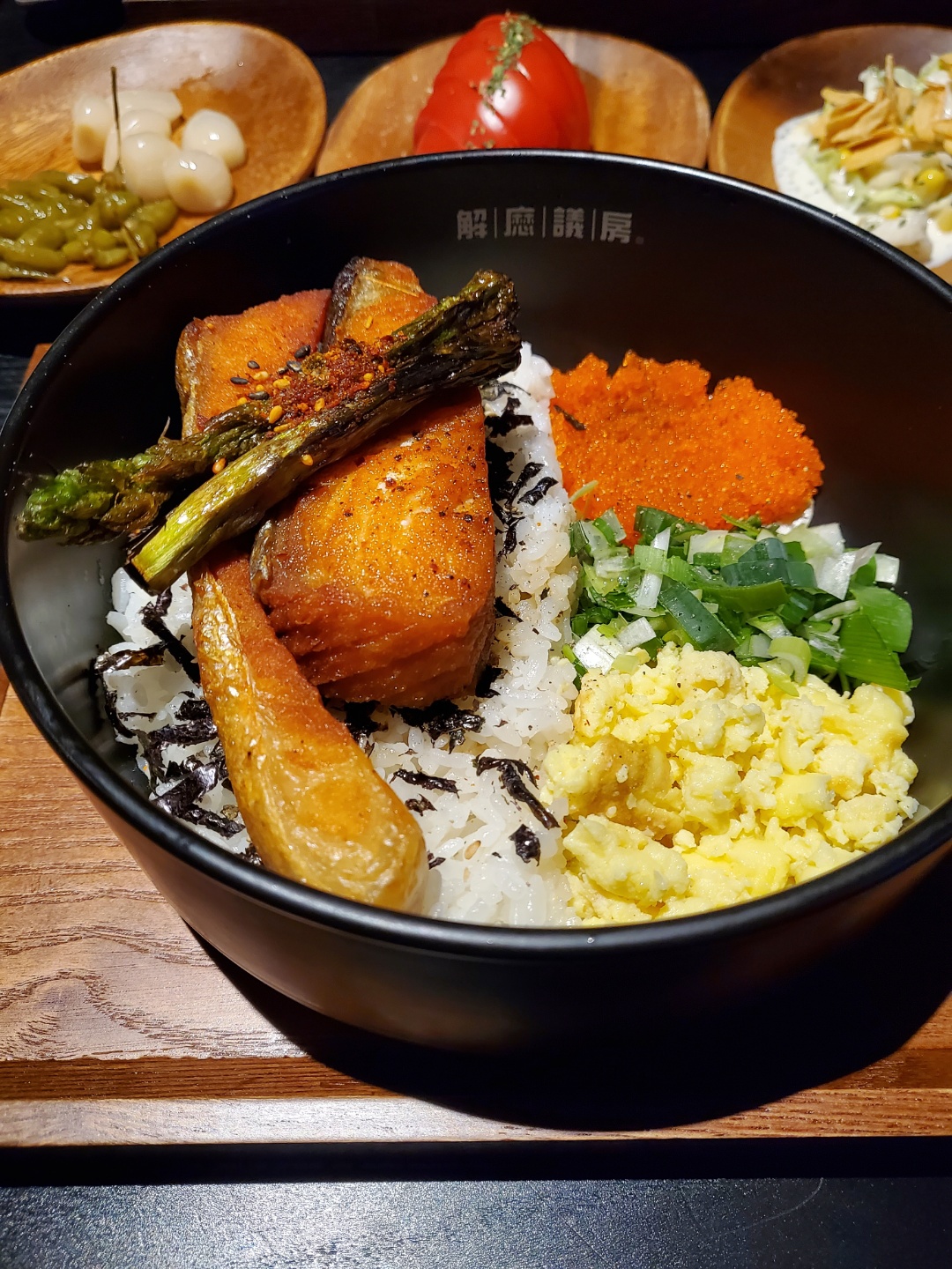  대전맛집 연어가 너무 맛있는 해마의방