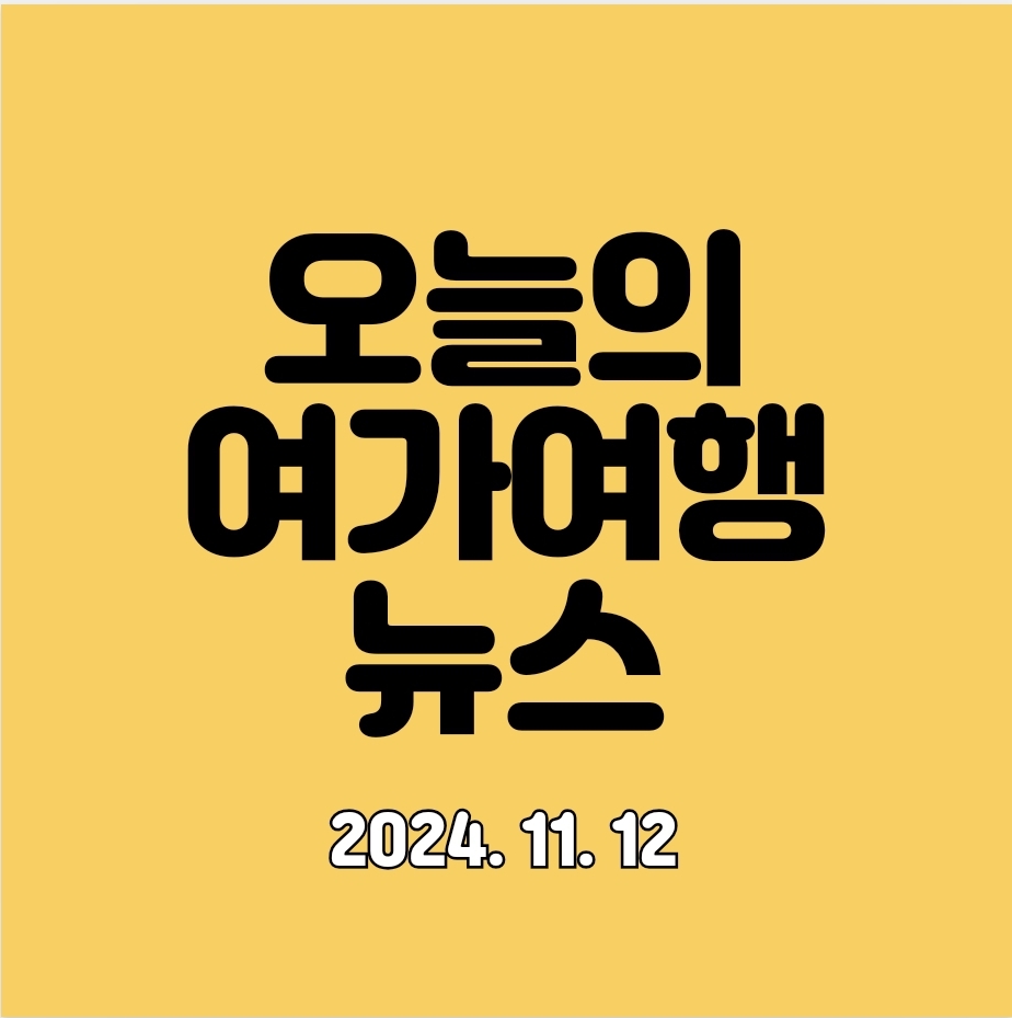 다이벌스 이미지