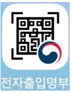 큐알코드 만들기 간단 요약 data-origin-width=