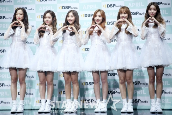  에이프릴 이현주 왕따 논란 에이프릴 악플 자제 호소