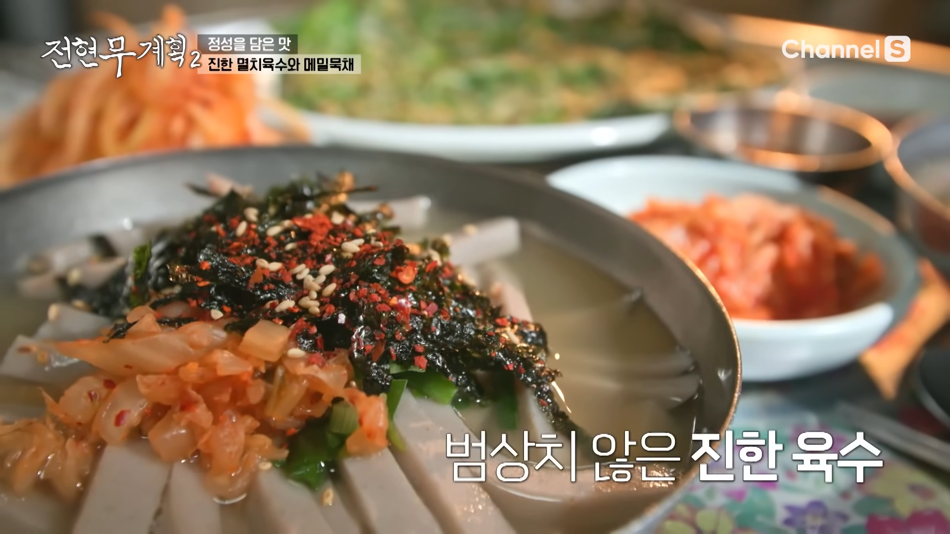 신원통닭 이미지