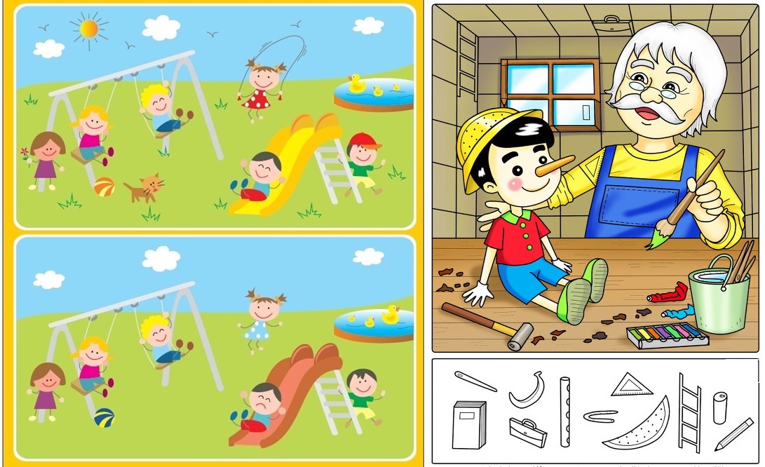  잠자는 두뇌를 깨우자. 여섯 가지 능력개발 2
