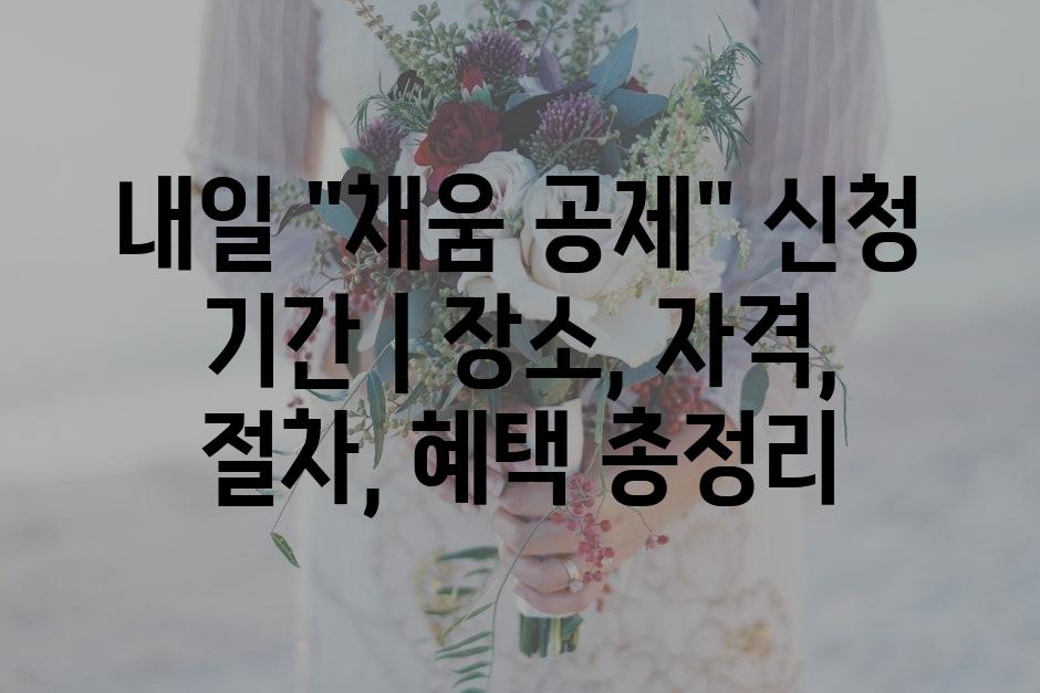 샘플 (66)