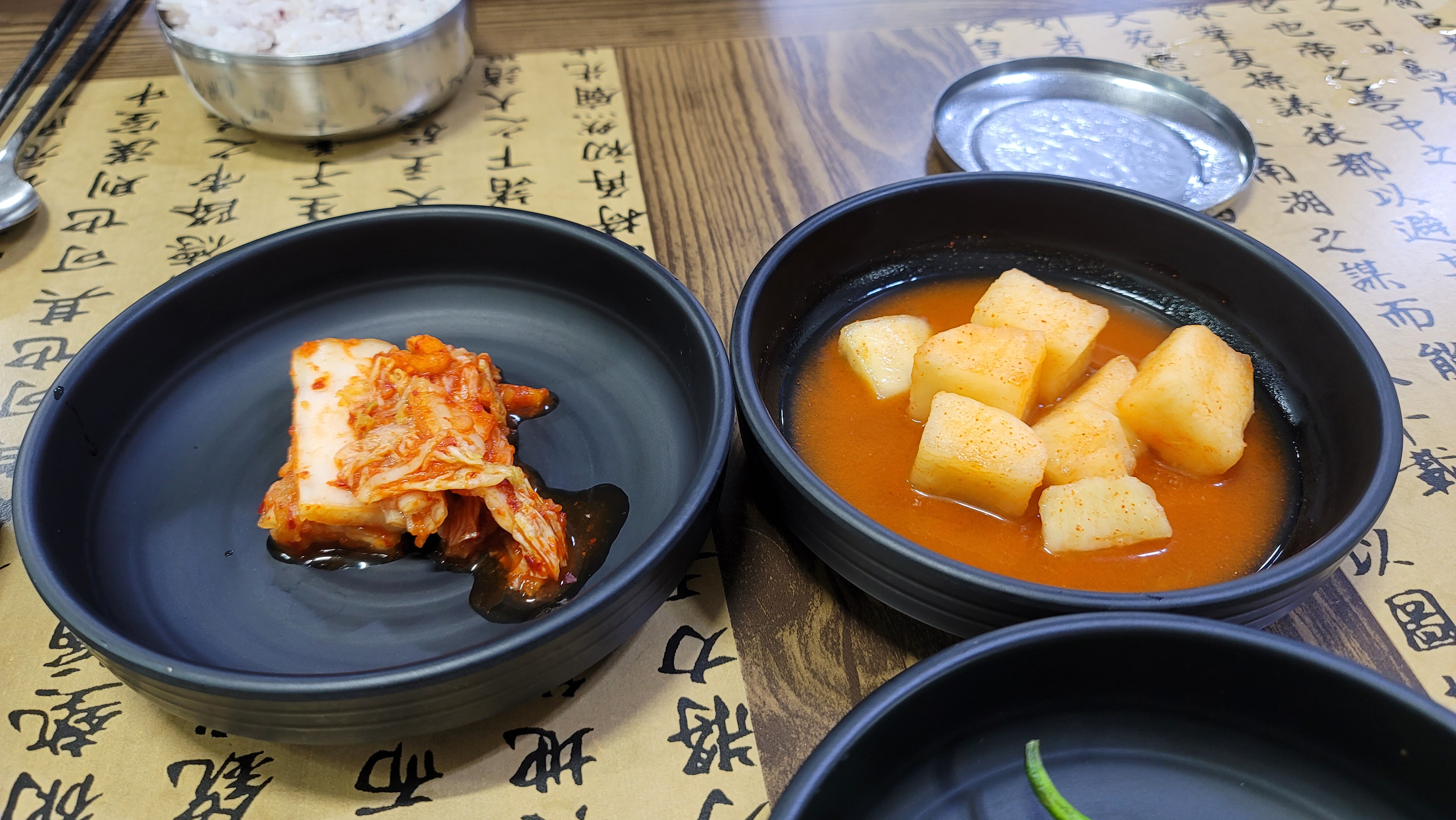 제주은희네해장국