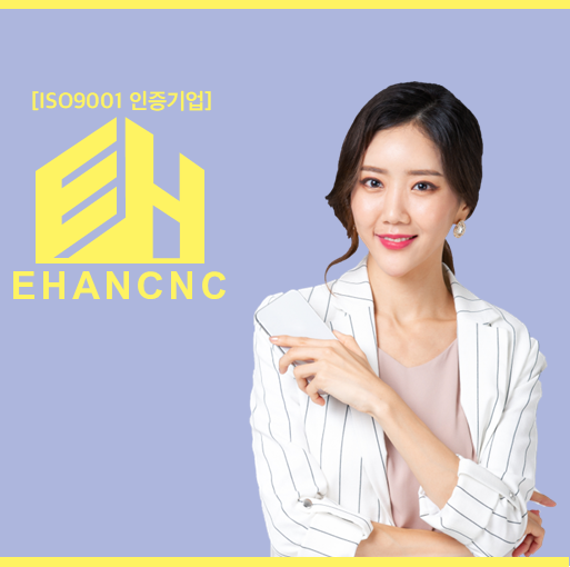  승강기설치공사업 면허 취득 조건 필승법