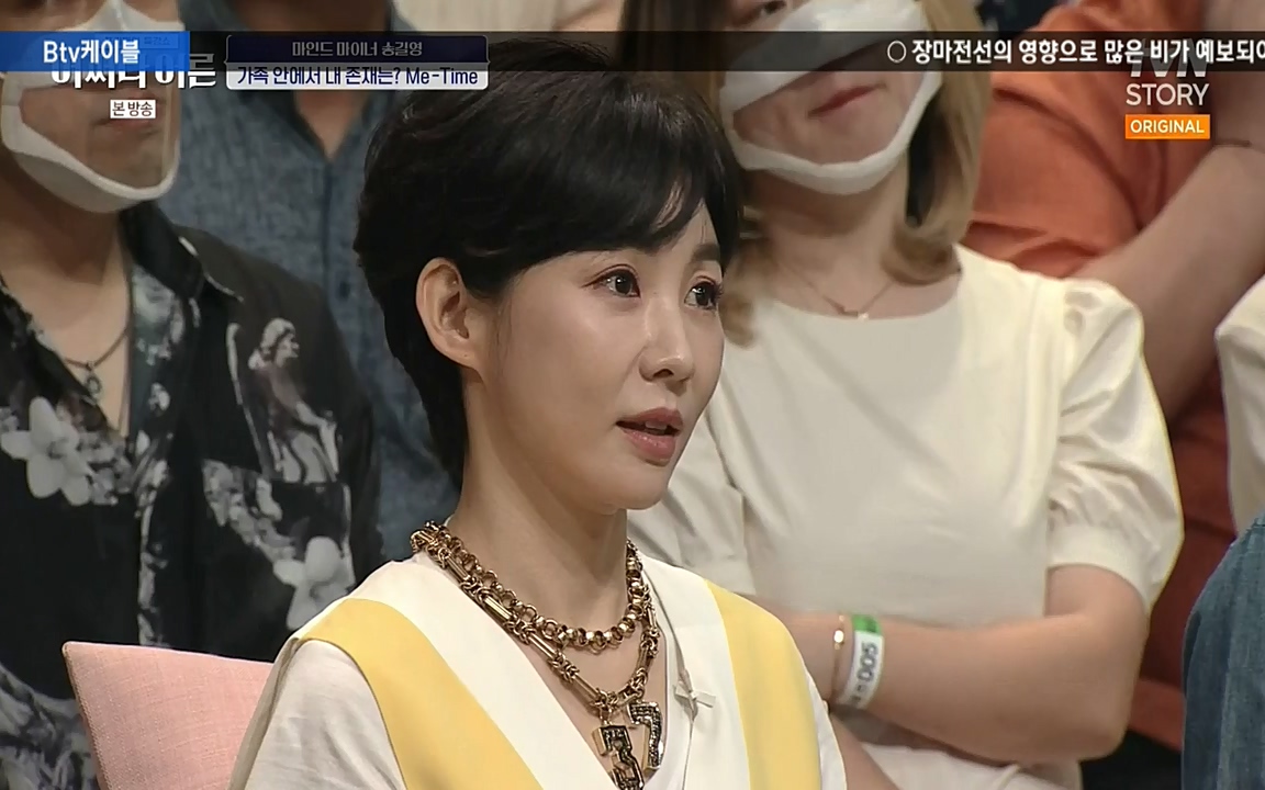 어쩌다 어른.E03.220624p-NEXT.mp4_20220828_180200.372.jpg