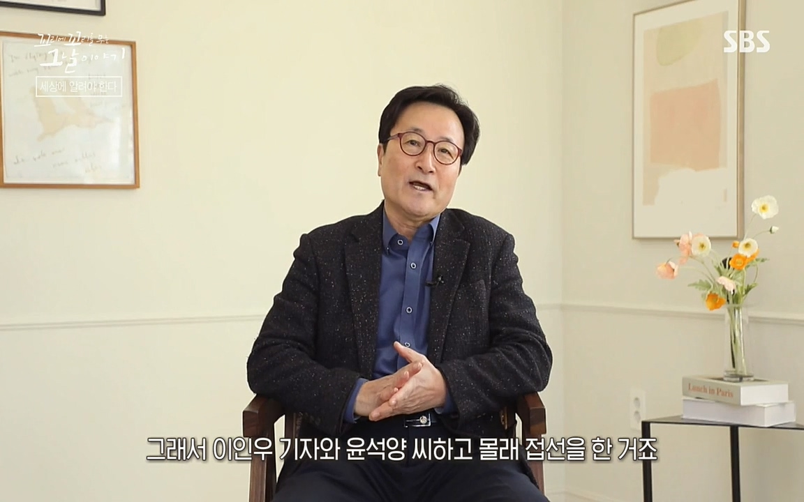 꼬리에 꼬리를 무는 그날 이야기.E28.220513p-NEXT.mp4_20220513_184142.095.jpg