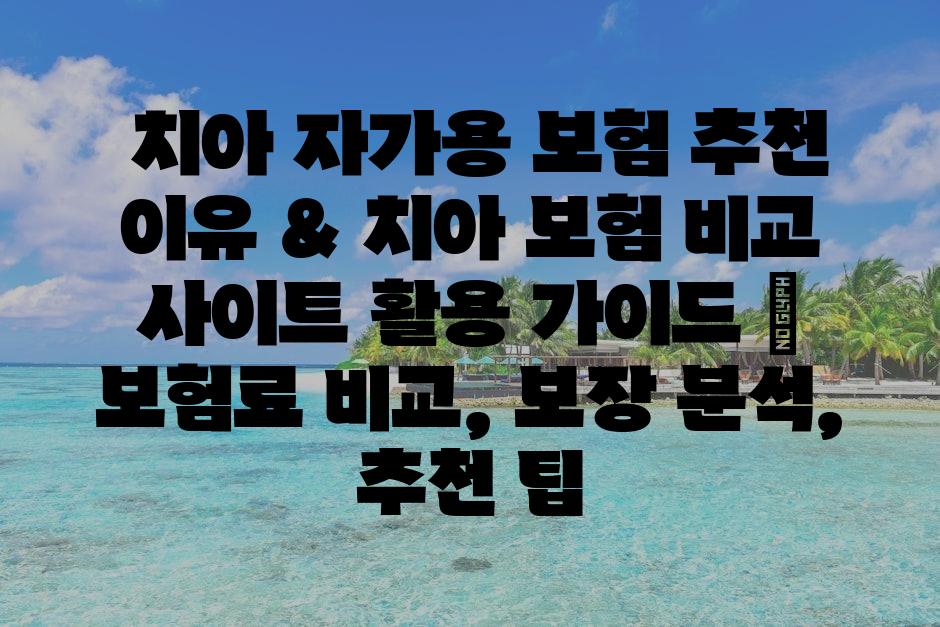 샘플 (72)