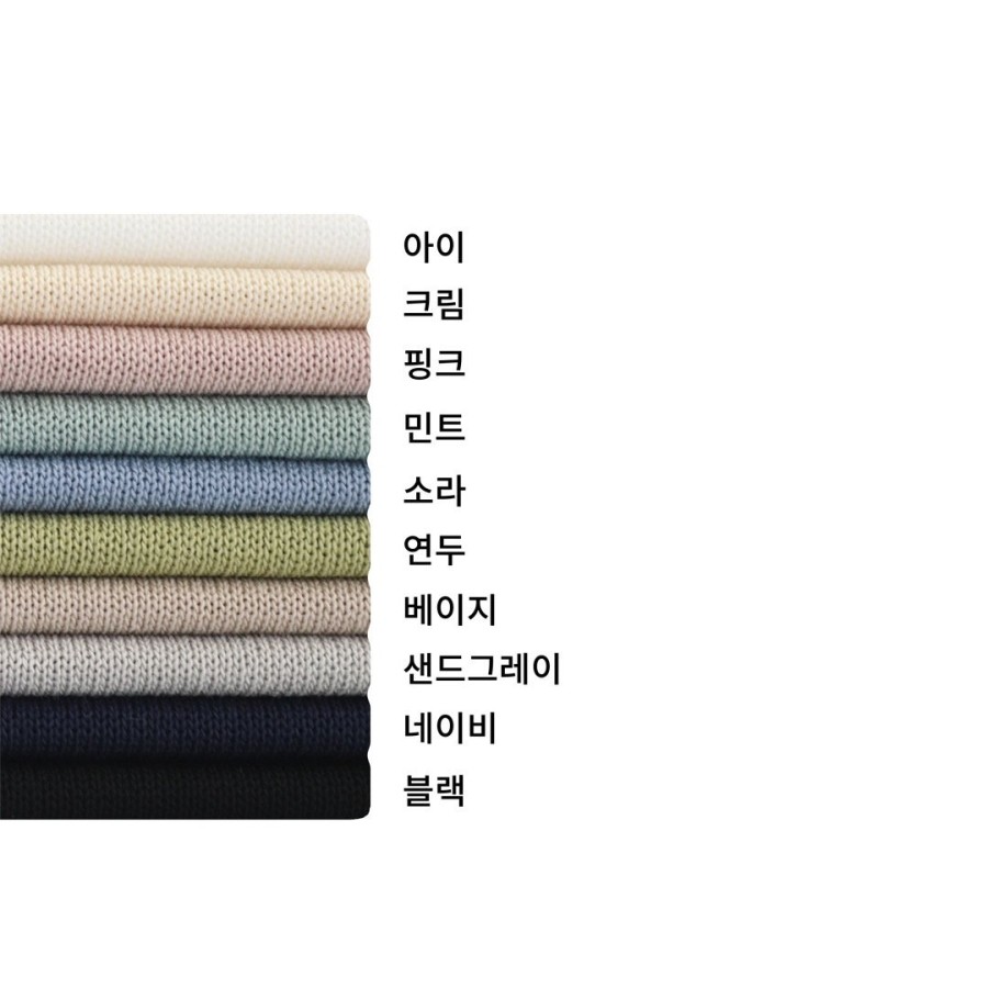 패션에이블 이미지