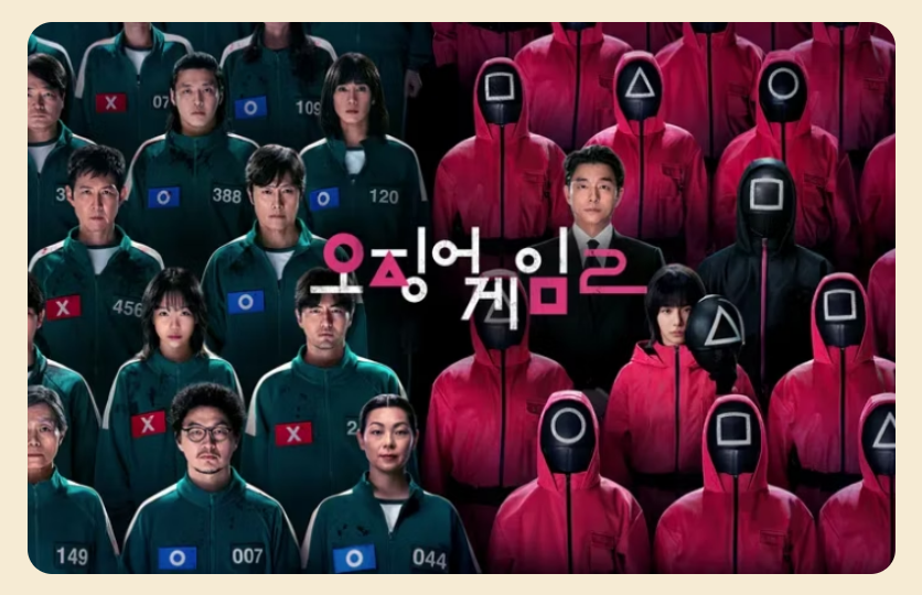 메인 포스터 사진