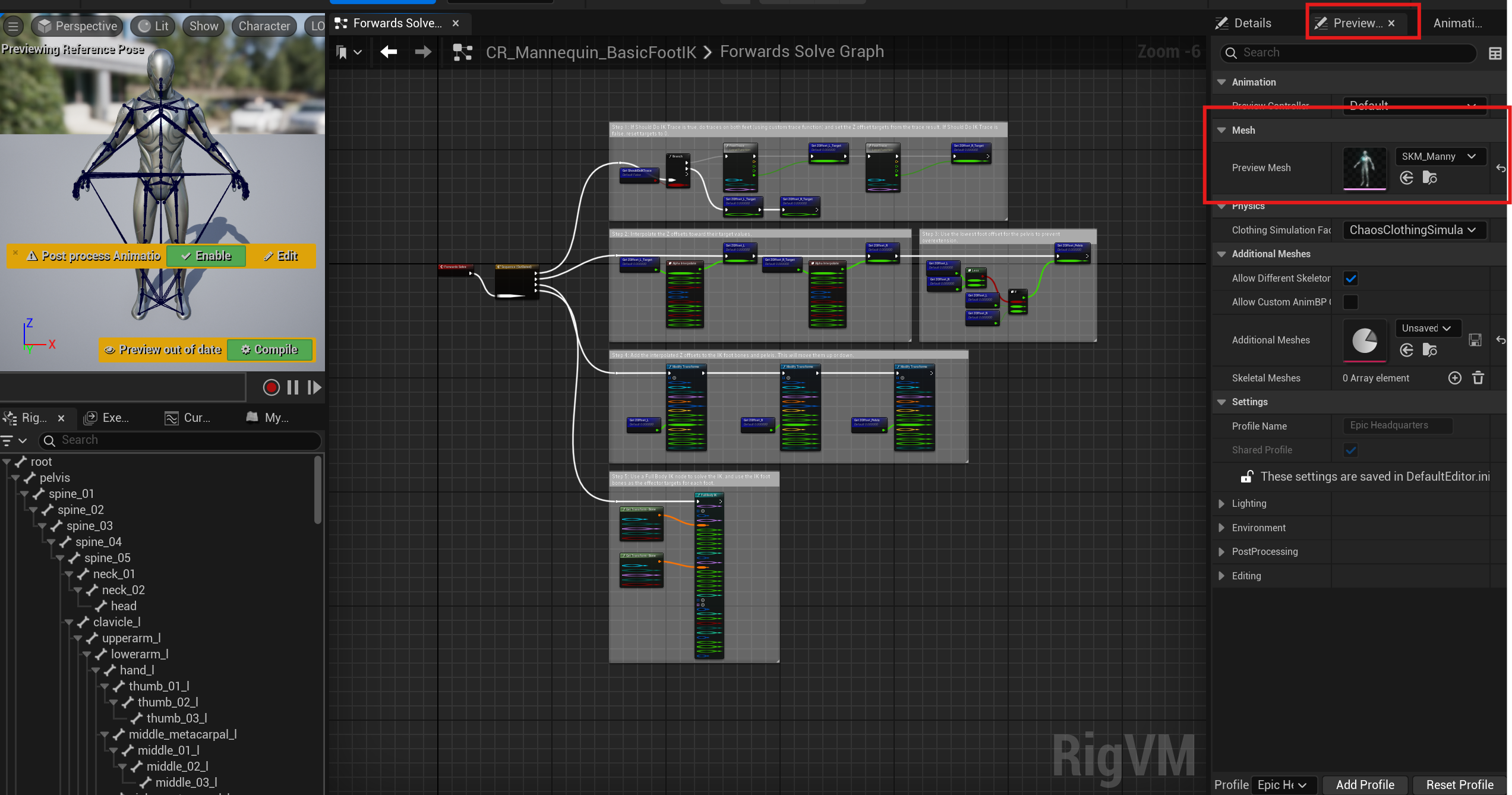 Control Rig 노드 사용을 위한 Cotrol Rig 만들기 :: gamenight 님의 블로그