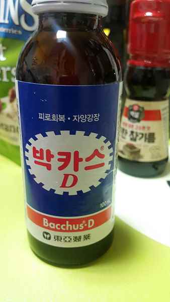  박카스 d f차이 카페인 함유량과 박카스 한박스 가격은?