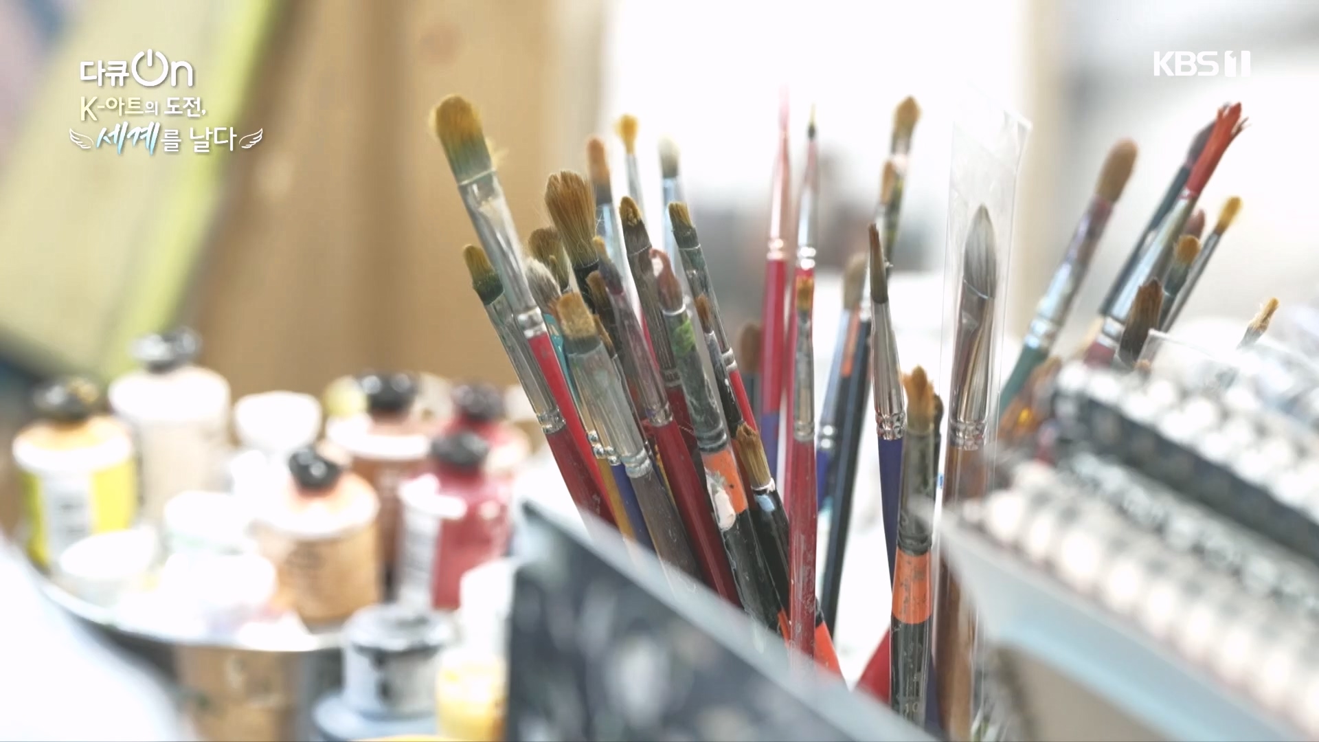 다큐 On.E217.231015p.H264-F1RST.mp4_20231016_195723.163.jpg