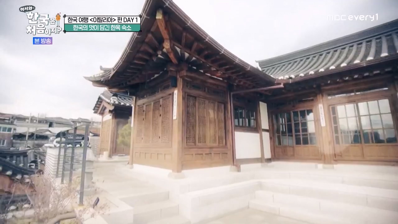 어서와 한국은 처음이지 시즌2.E307.240329p-NEXT.mp4_20240329_202620.263.jpg