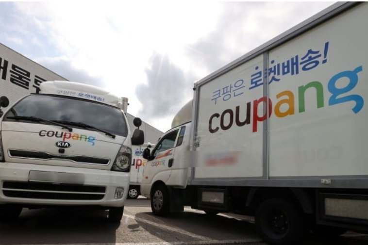  쿠팡 남양주2배송캠프 여주물류센터 코로나19 확진자 발생 폐쇄