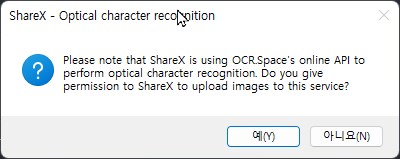 ShareX OCR