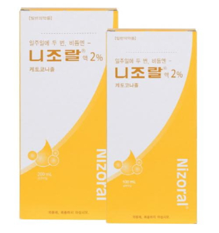  비듬에 쓰는 샴푸 - 니조랄액