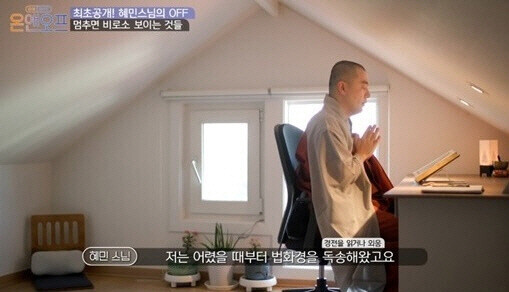 (주)혜민 이미지