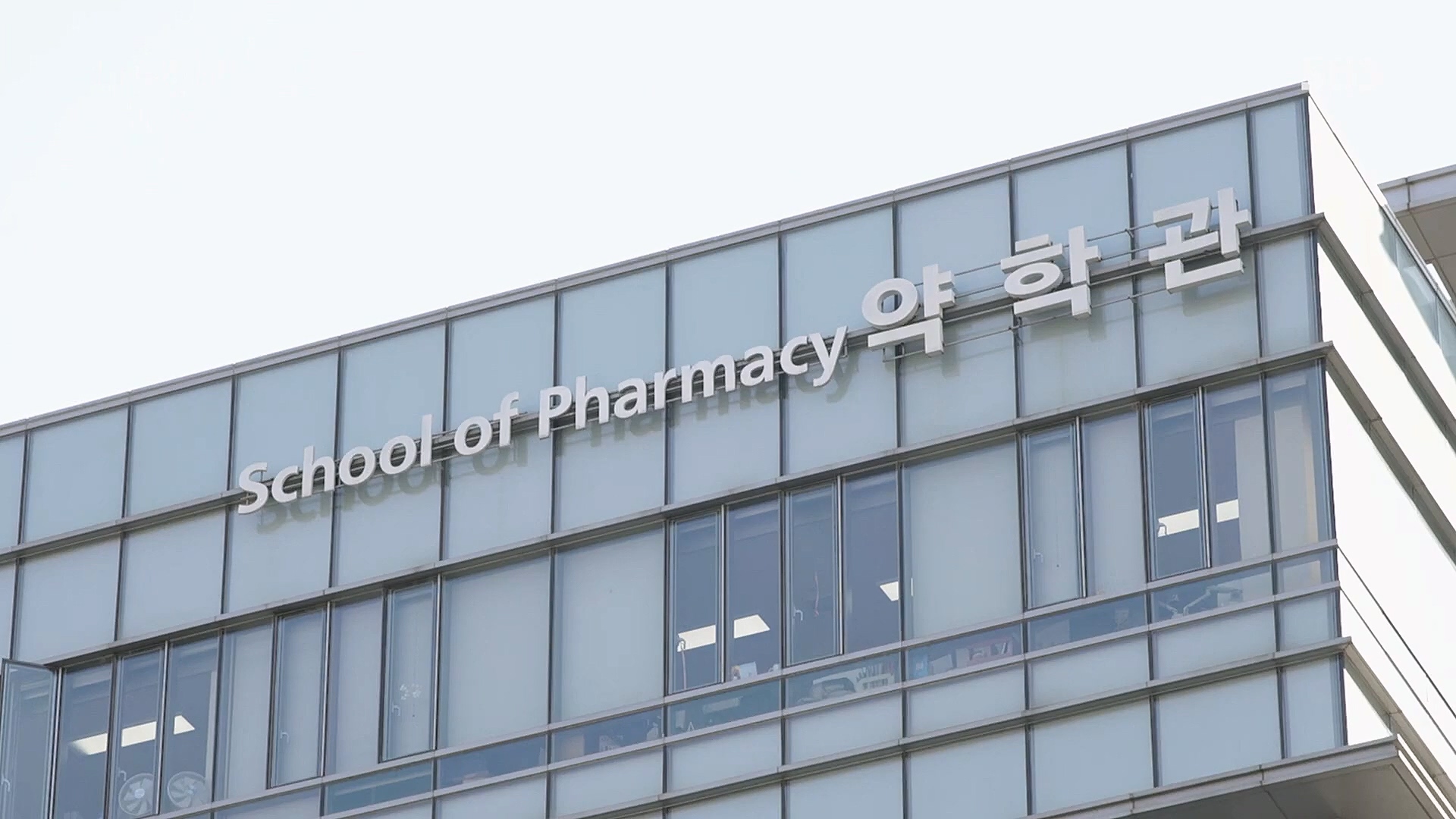 일요 특선 다큐멘터리.E308.230319p.H264-F1RST.mp4_20230321_205145.555.jpg