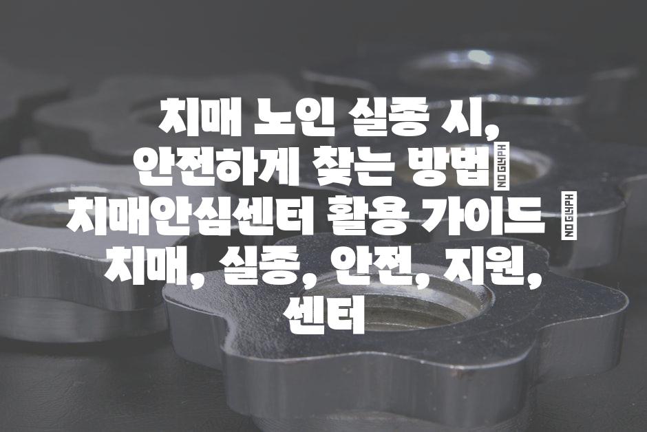 샘플 (52)
