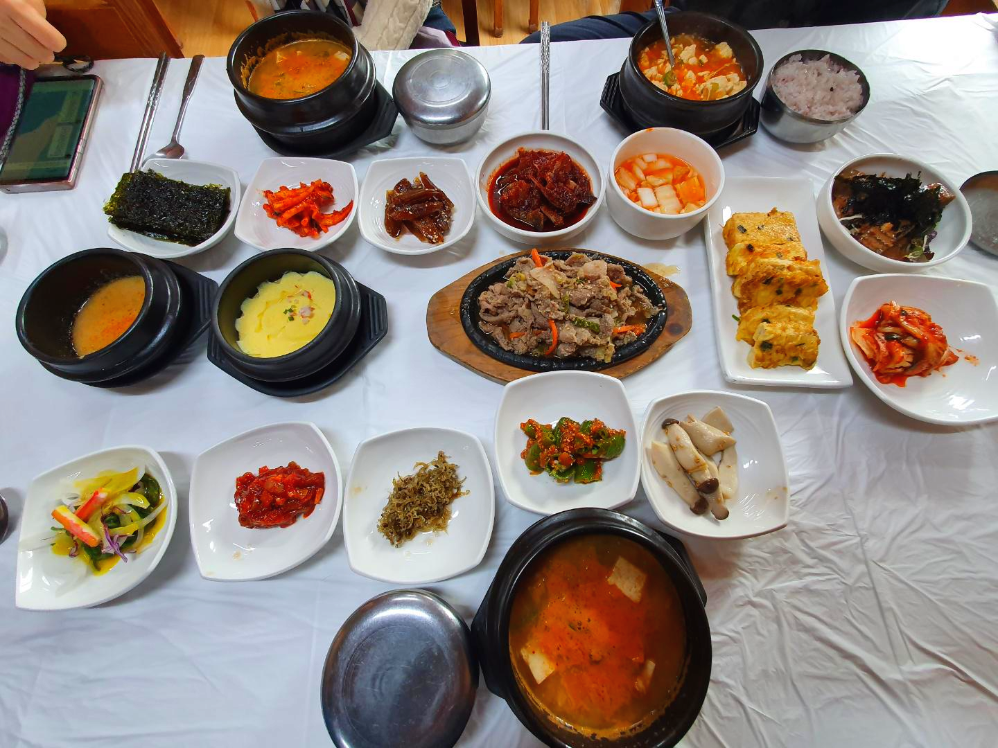 밥심 사진 3