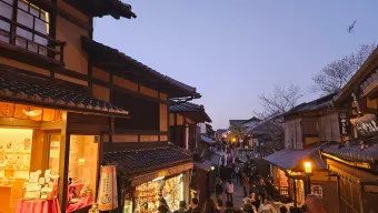교토 여행_16