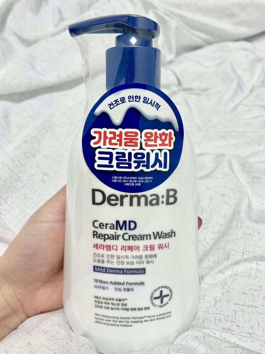 워시비 이미지