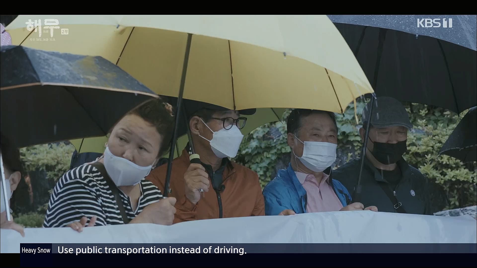 KBS 특집 다큐멘터리 해무.E02.230115p.H264-F1RST.mp4_20230116_195638.899.jpg