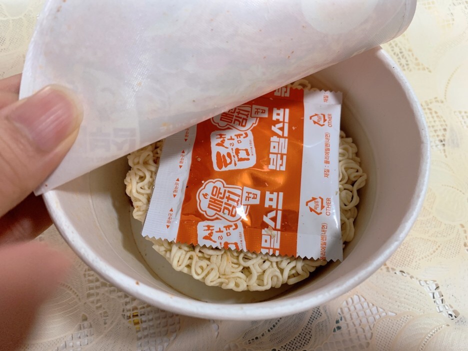 틈새 이미지