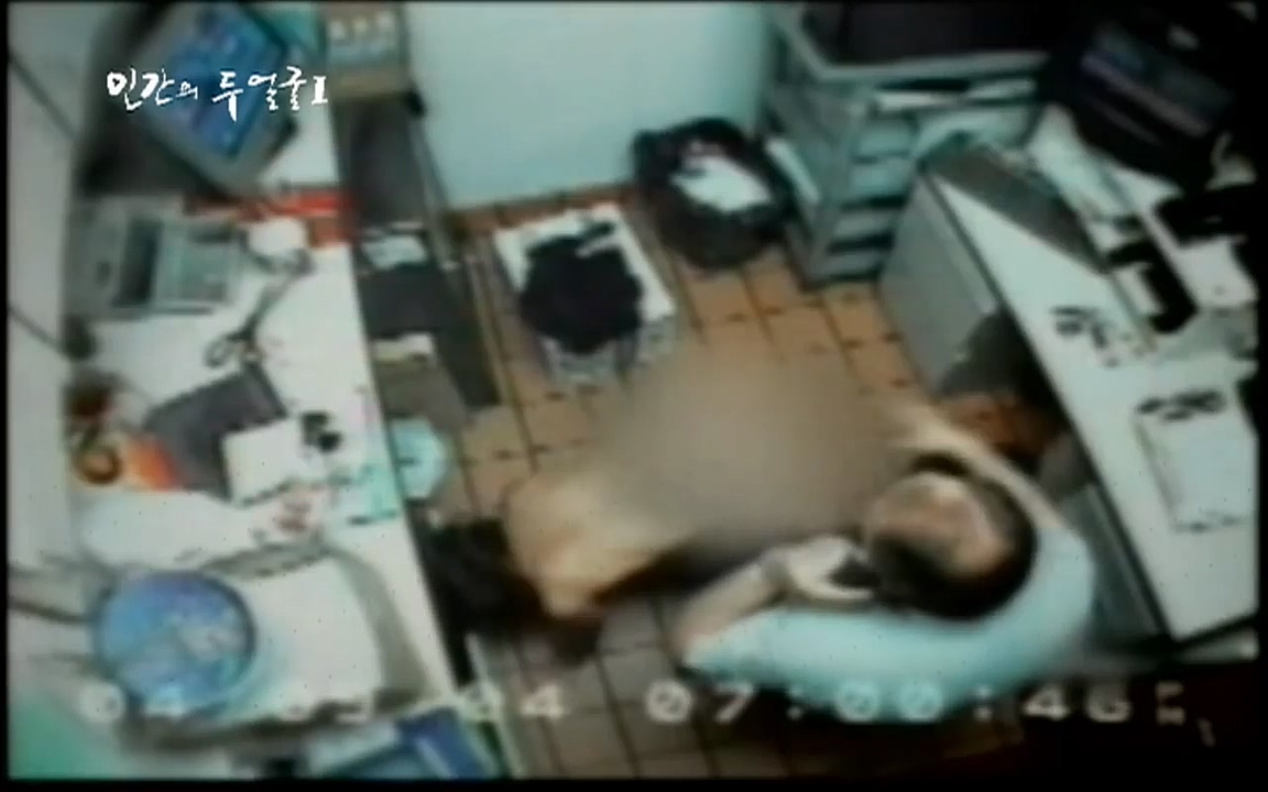 EBS 다큐프라임 - Docuprime, 인간의 두 얼굴 제1부 상황의 힘.mp4_20220317_175142.327.jpg