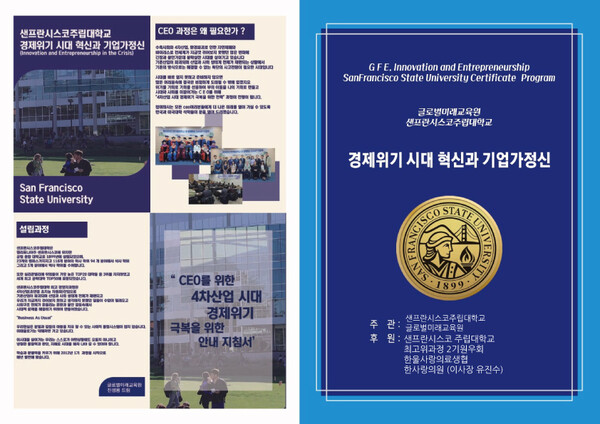 넷글로벌 이미지