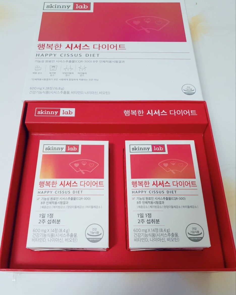  시서스가루 다이어트 뿌시기!! 시서스 효능 부작용