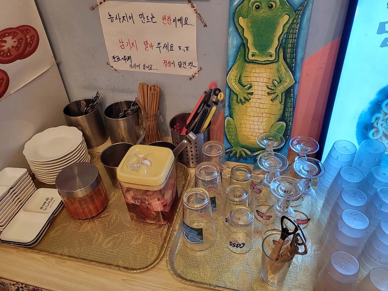 단양-구경시장-맛집-망치돈까스-반찬은셀프