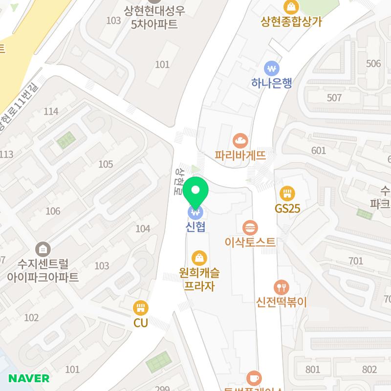 온더데스크수지상현독서실 이미지