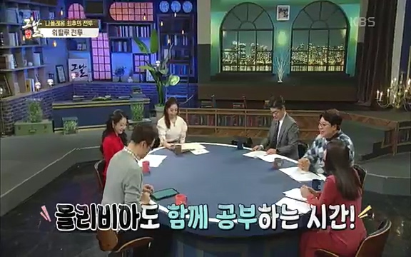 [346회] 역사저널 그날 - KBS[신년 기획 세계사를 바꾼 승부⑤ 나폴레옹 최후의 승부, 워털루 전투] “내 사전에 불가능은 없다”고 했던 나폴레옹. 86번의 전투 중 77번의 승리를 거두며 19세기 초 유럽을 벌벌 떨게.ts_20220602_201828.433.jpg