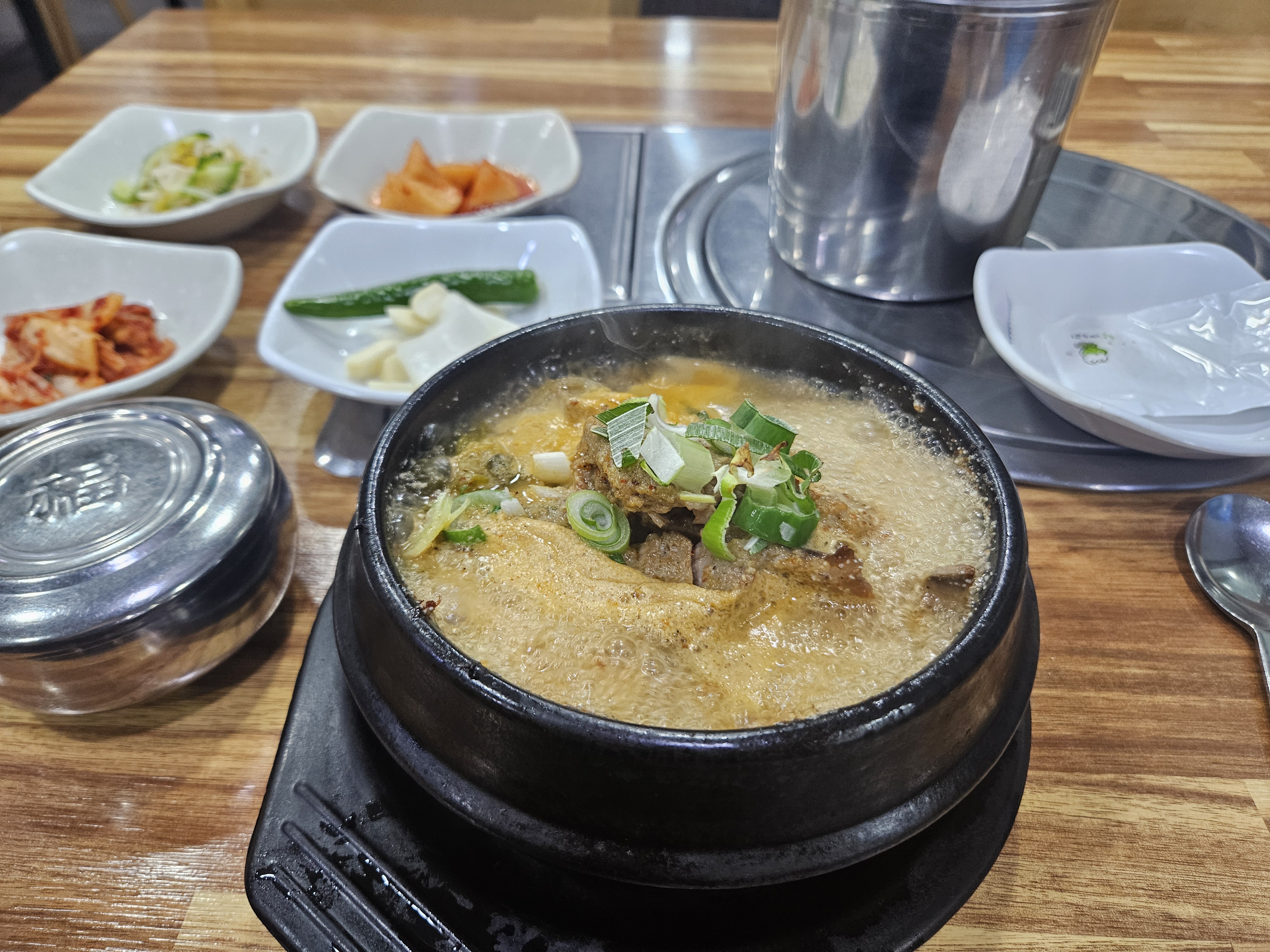 아치한상 사진 2
