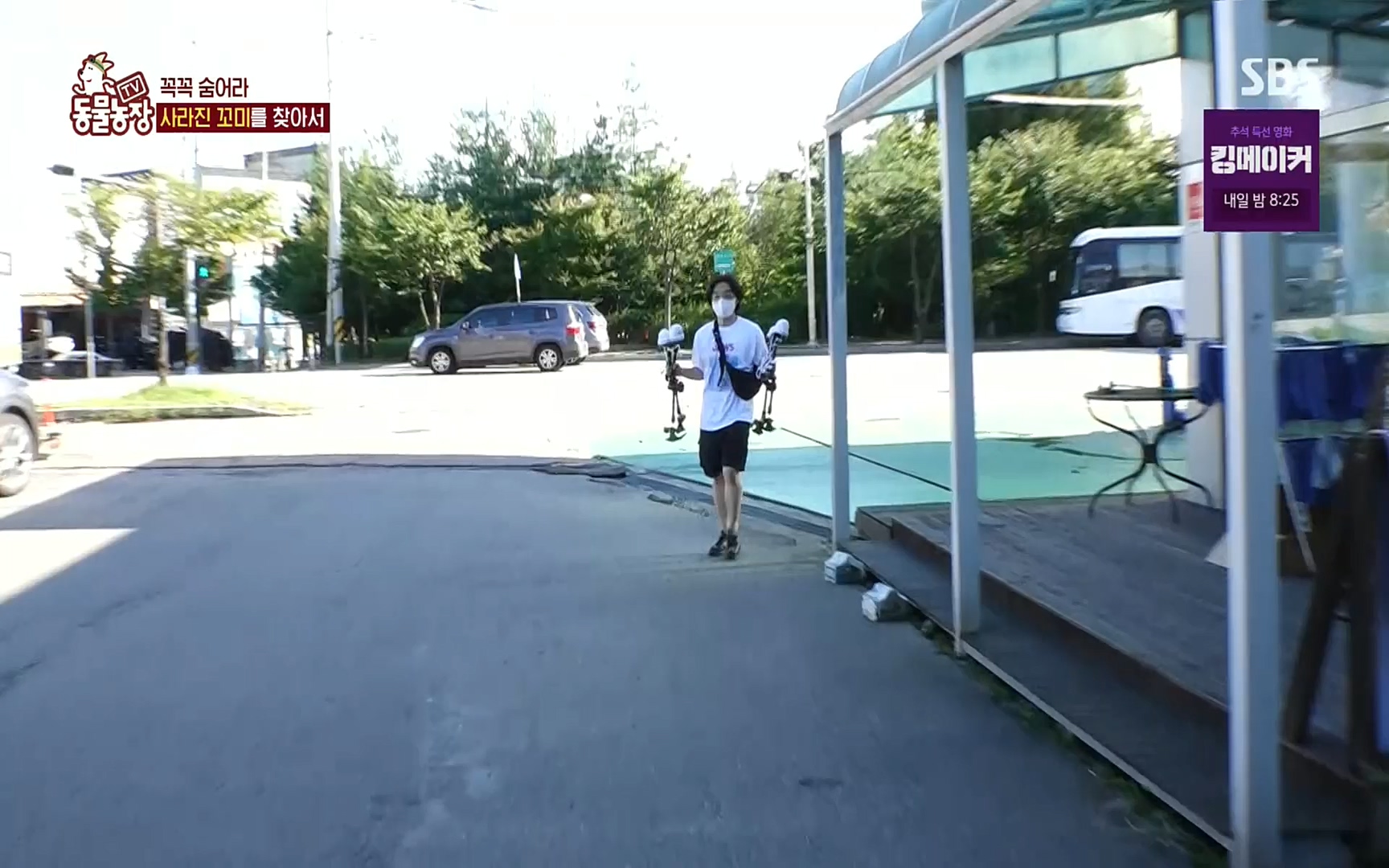 TV 동물농장.E1086.220911p.H264-F1RST.mp4_20220911_175404.952.jpg