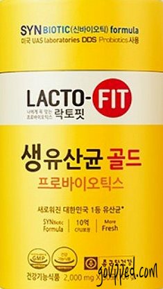  락토핏 생유산균 골드 복용법 및 가격