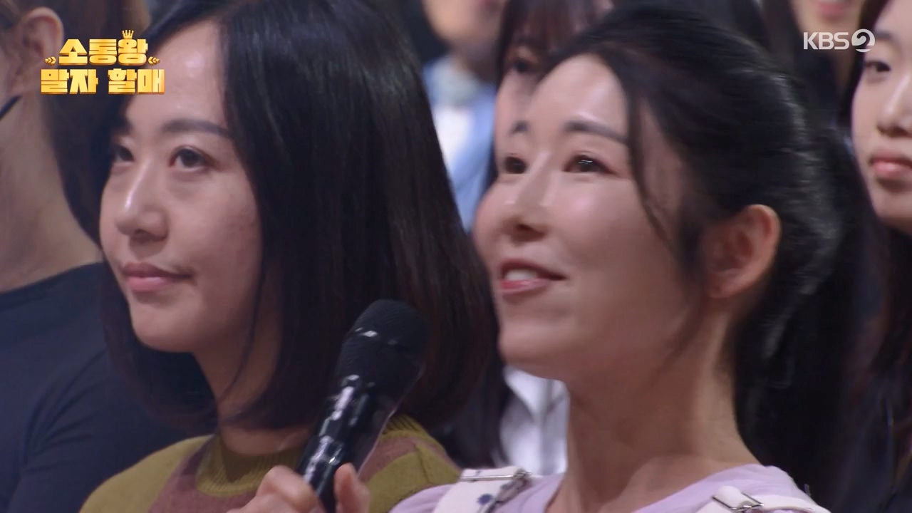 개그 콘서트.E27.240527p-NEXT.mp4_20240527_204910.585.jpg